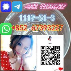 Fast shipping 119276-01-6 Protonitazene 5CLADBA EU
